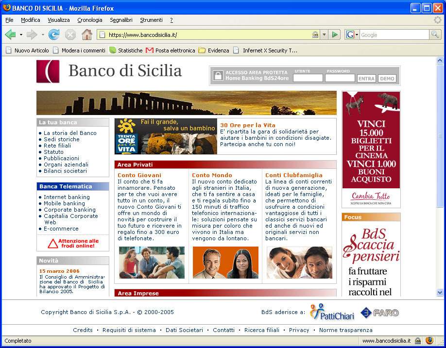 Figura 5: il sito Banco di Sicilia utilizza una connessione crittografata, come evidenzia la presenza del lucchetto chiuso